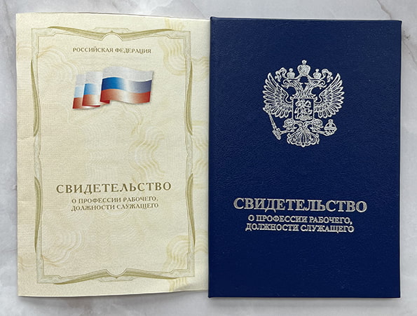 Курсы маникюра с дипломом 2