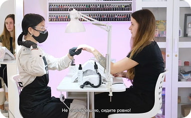 Курсы маникюра для новичка